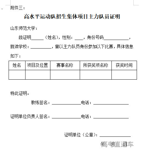 1614515872494894.png 图片.png