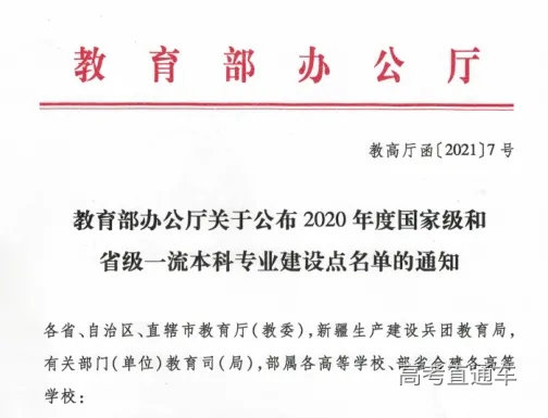 8c457c79-5129-4775-8d56-a52d090044e4.png 图片