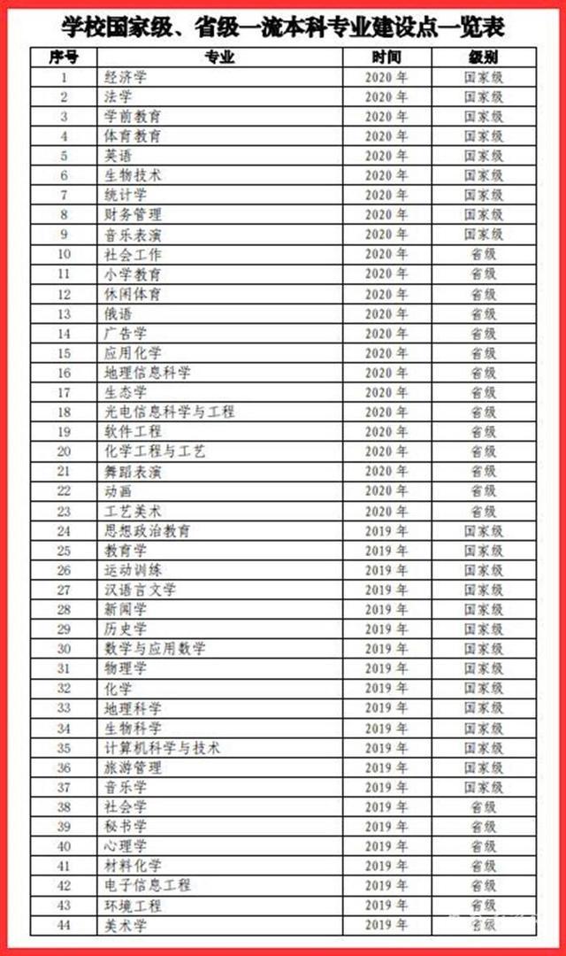 1614823866658164.jpeg 9213b07eca80653890ced766f268804cac3482d8.jpeg