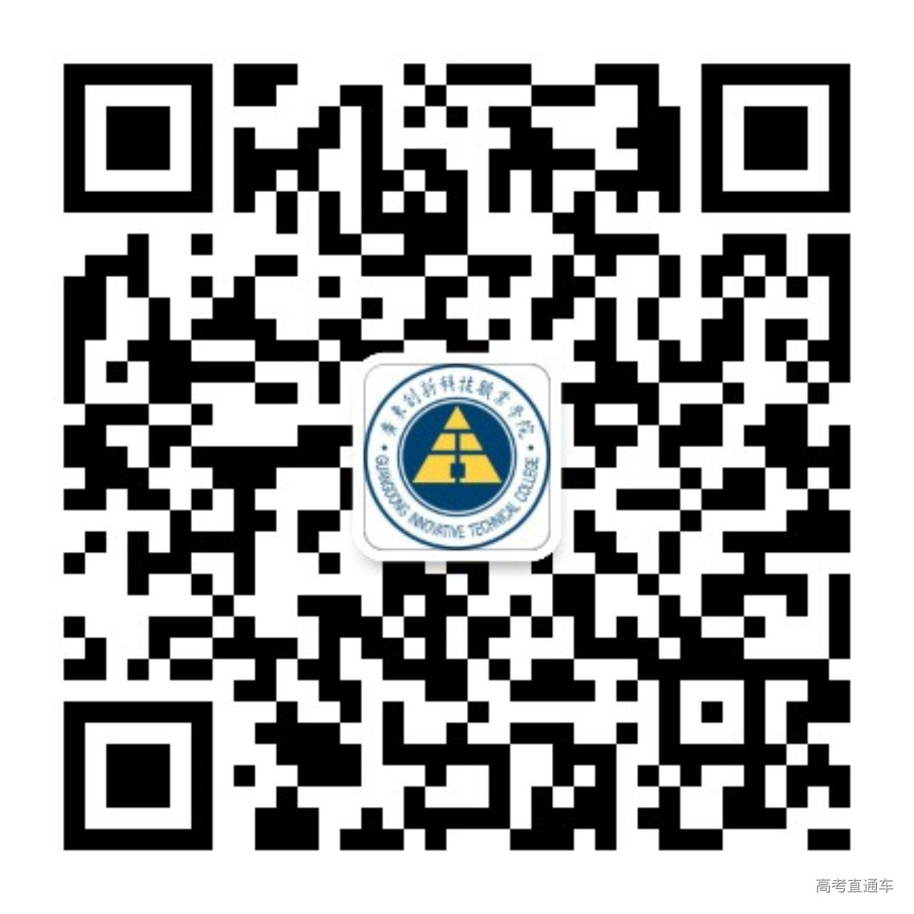 微信图片_20210307151618.jpg 微信图片_20210307151618.jpg