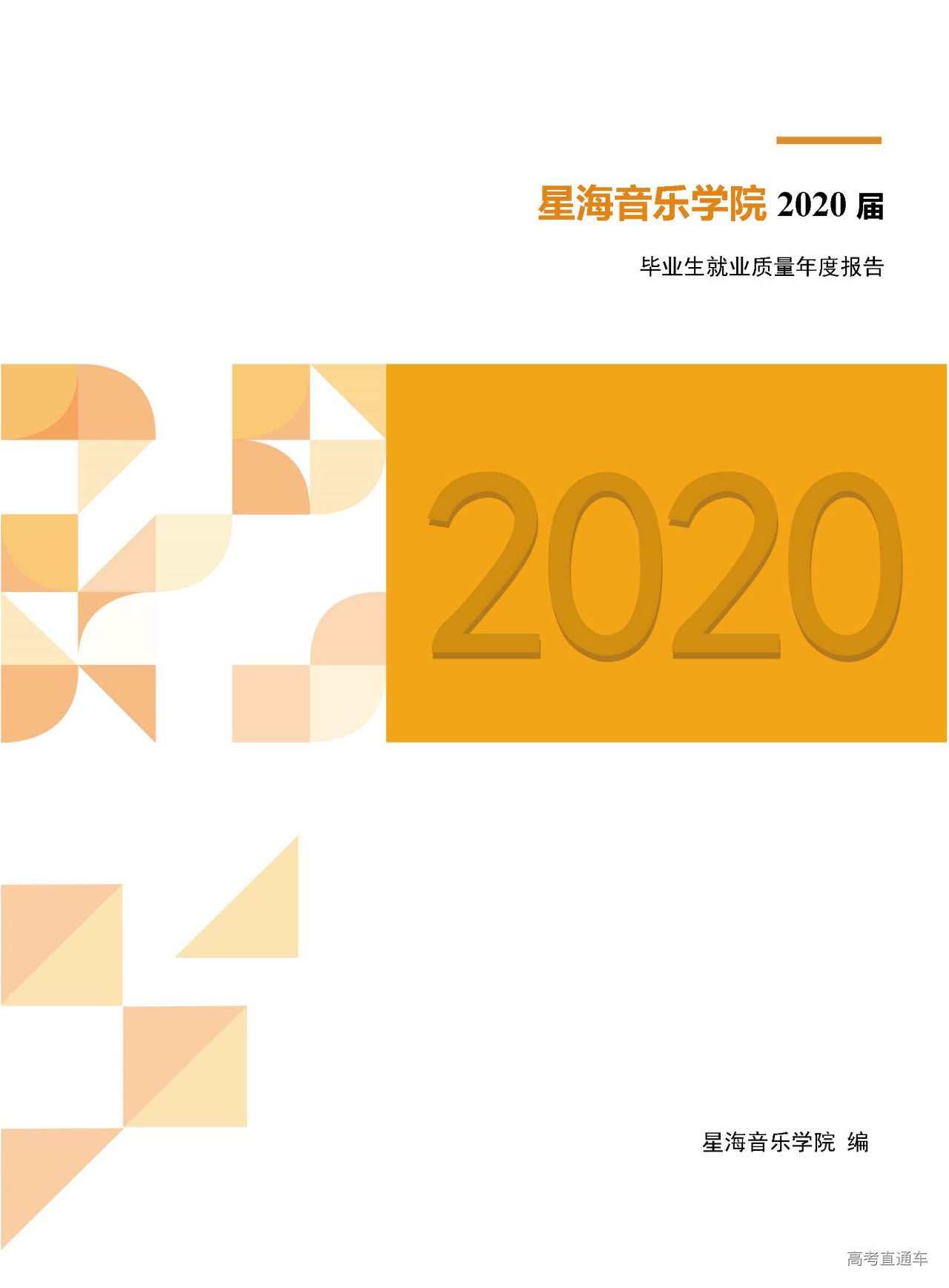 1615283473803253.jpg