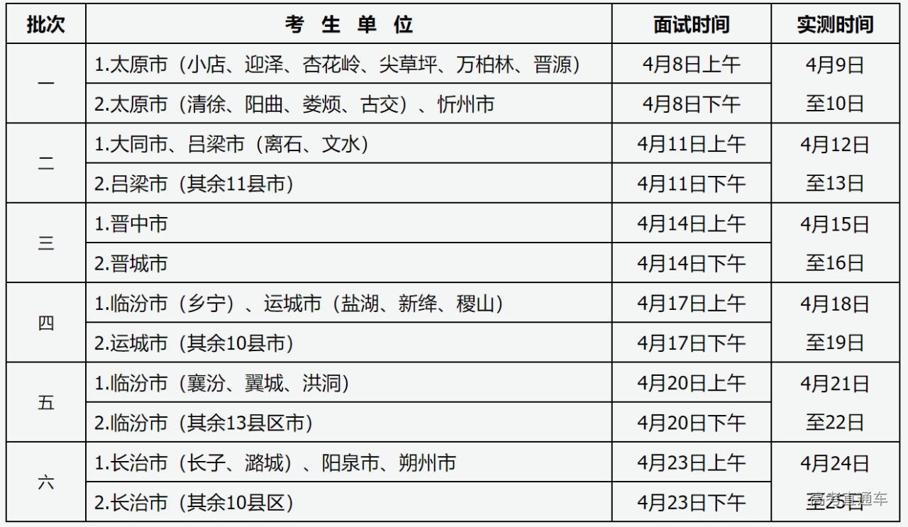 1615292090357748.png image.png