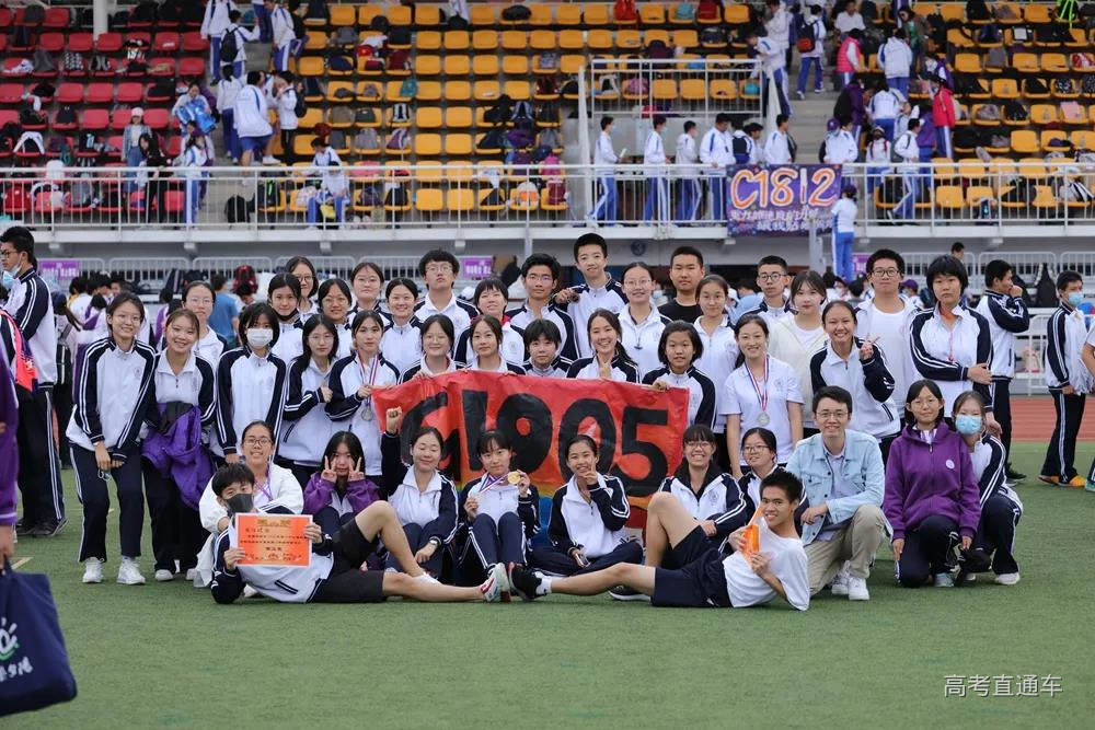 运动会(央广网发 清华附中供图)