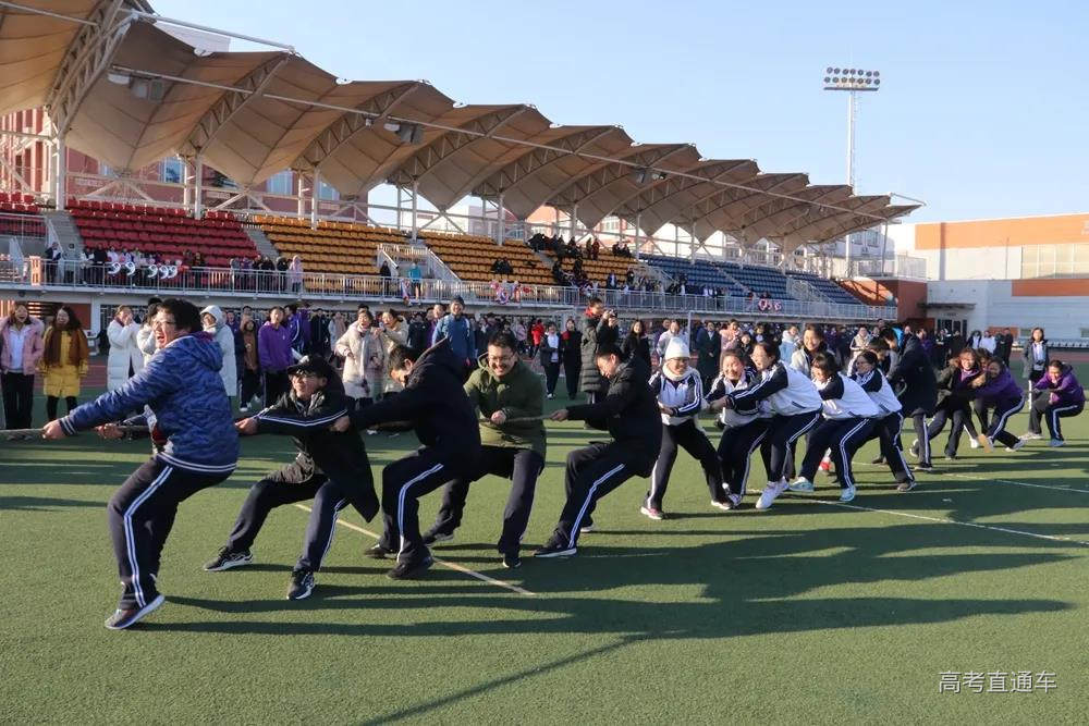 体育嘉年华-拔河(央广网发 清华附中供图)