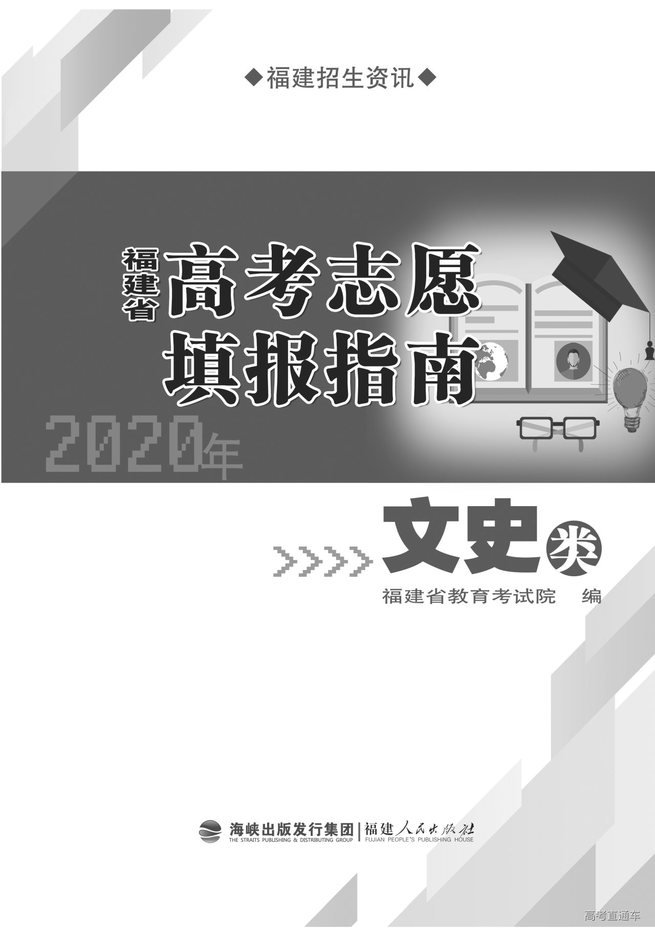 1615625095980478.png