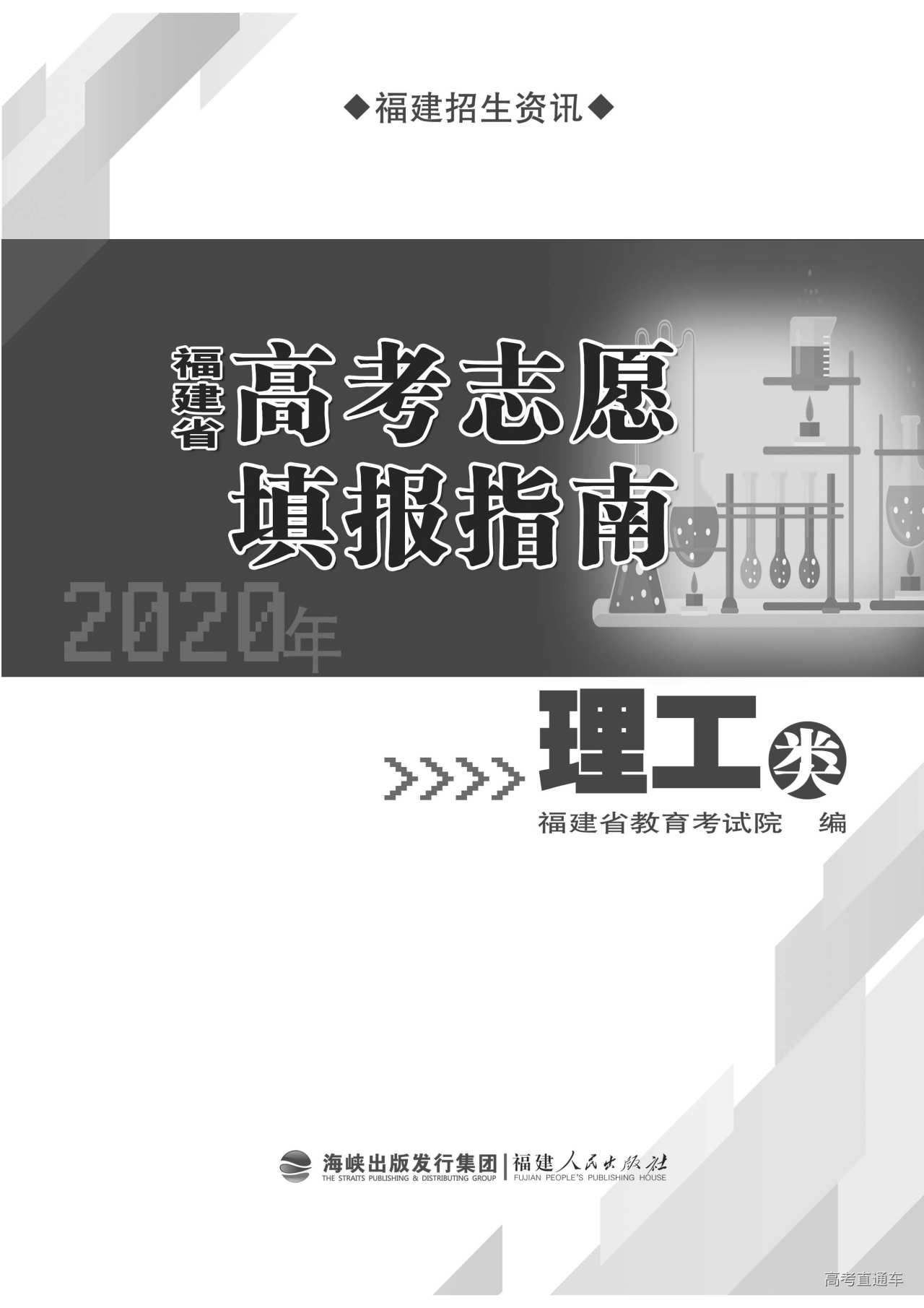 1615625290455459.jpg