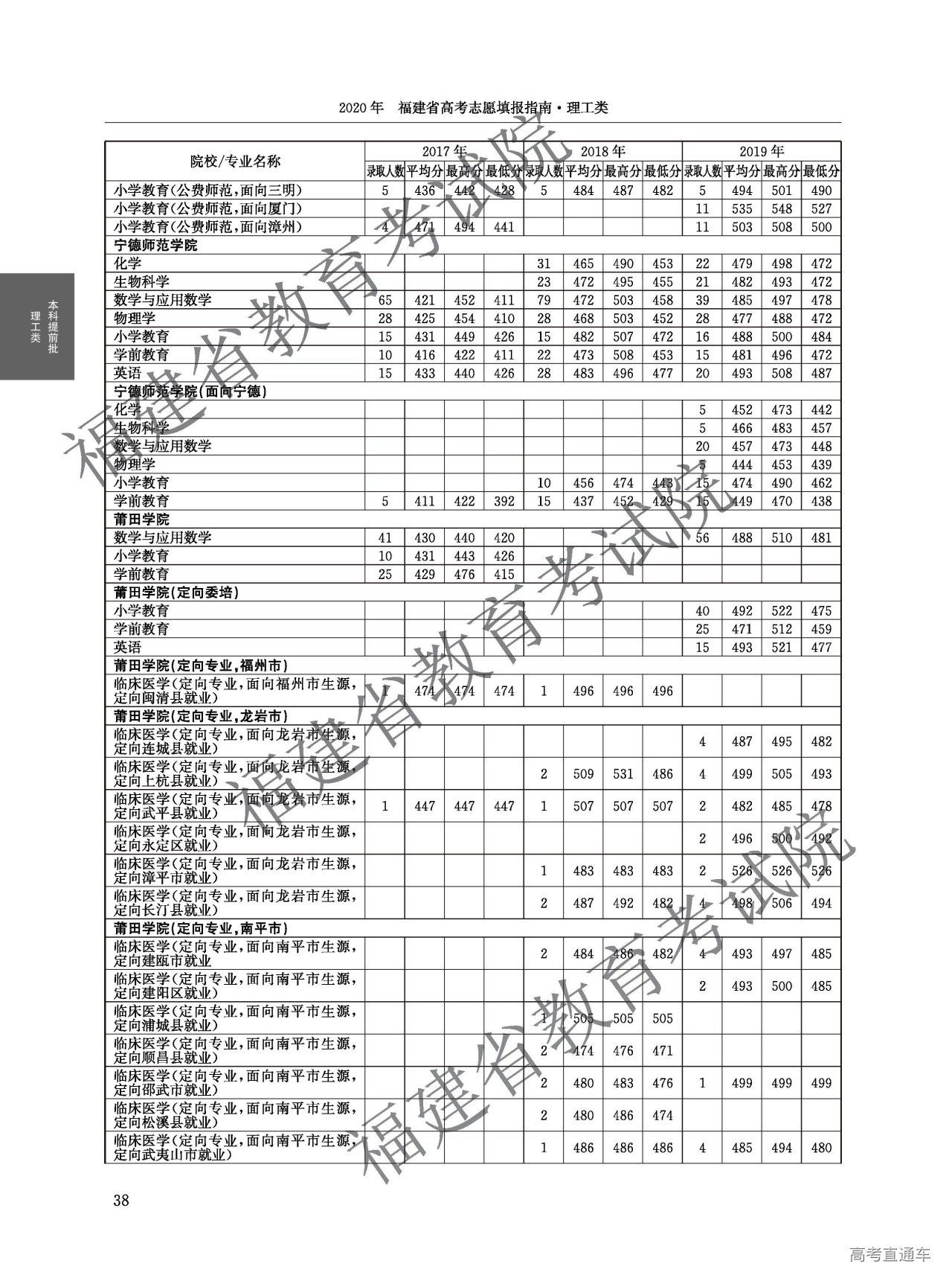 1615625877355167.jpg