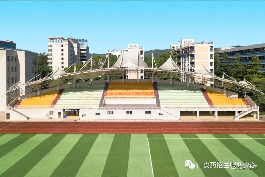 微信图片_20191127222758.jpg 图片