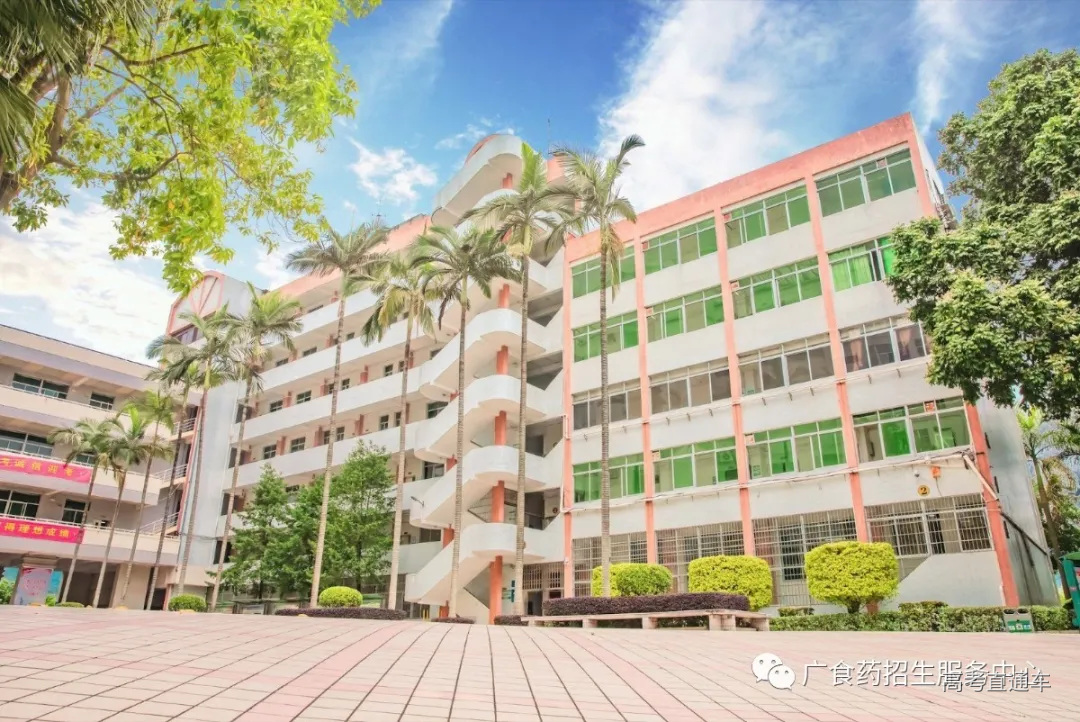 微信图片_20191127222817.jpg 图片