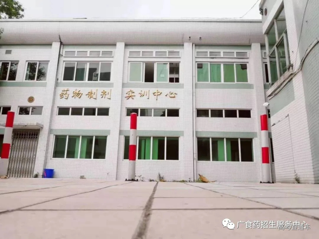 微信图片_20200822214405.jpg 图片