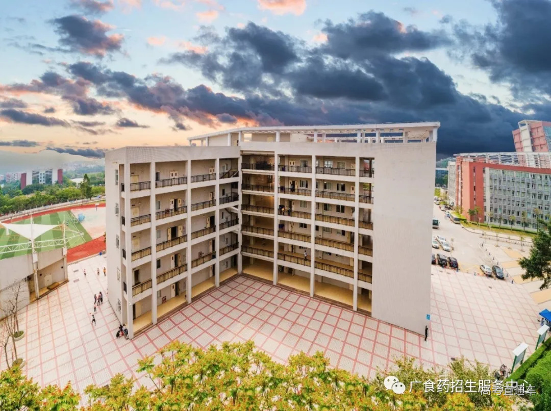 微信图片_20191127222808.jpg 图片