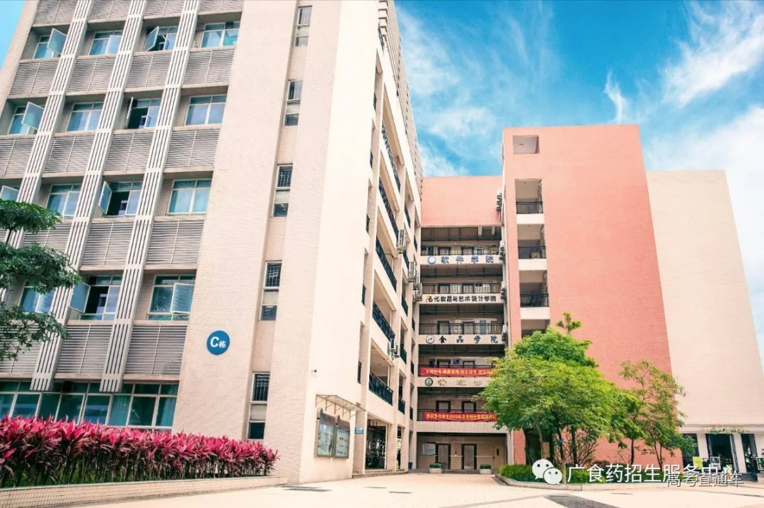 微信图片_20191127222811.jpg 图片