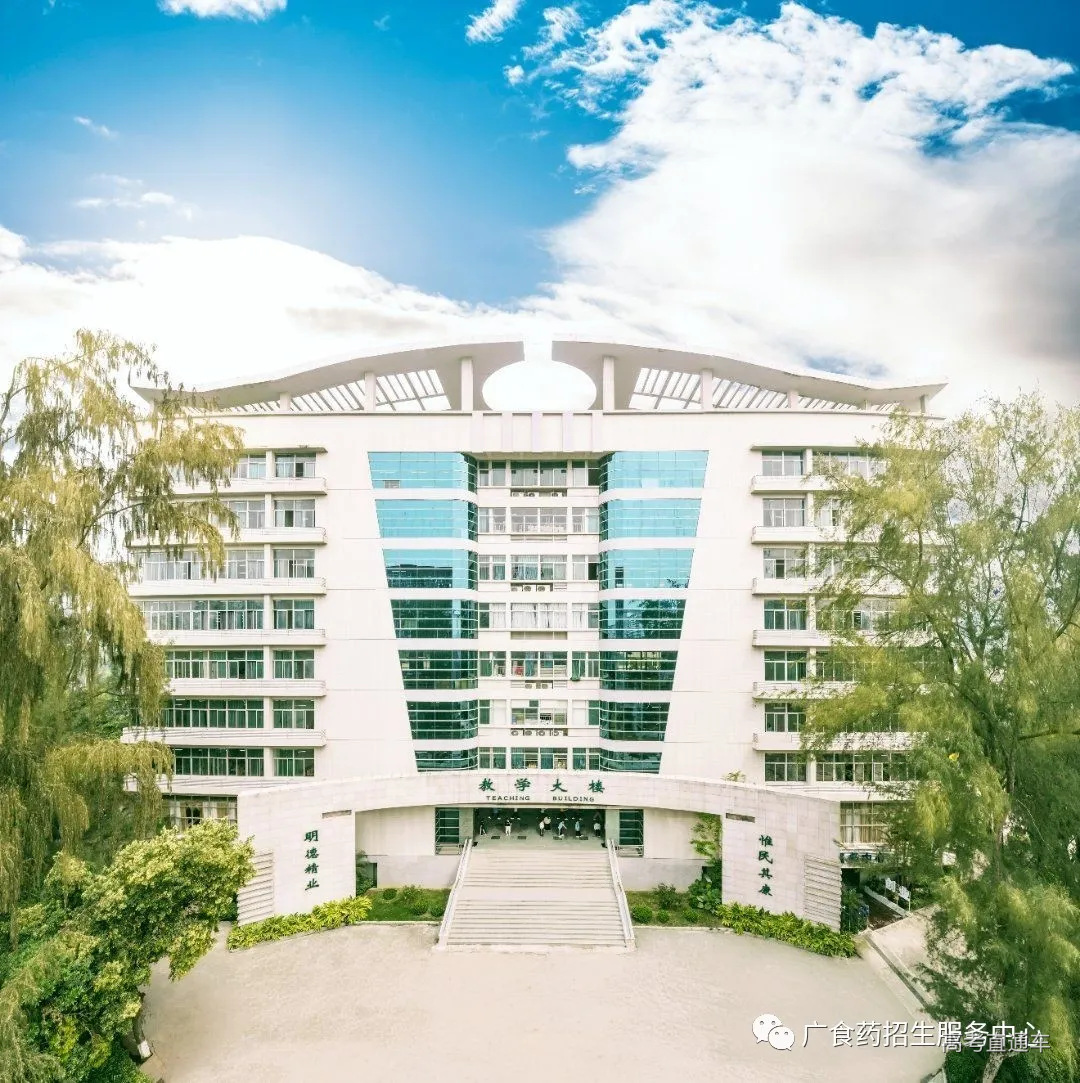 微信图片_20191127222718.jpg 图片