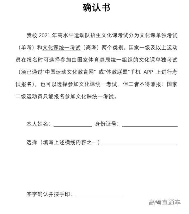 1615859124103751.png 图片.png