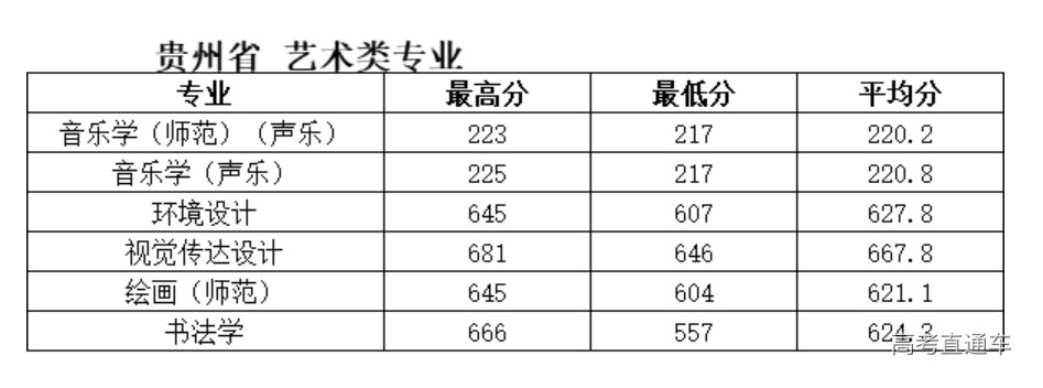 1615878701877018.png image.png