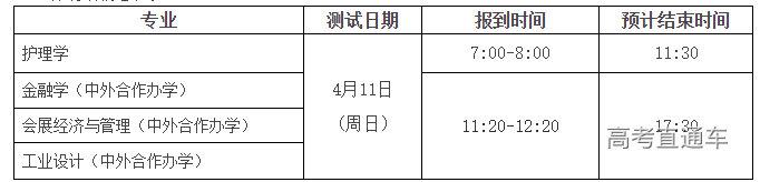 1616145061704684.png 图片.png