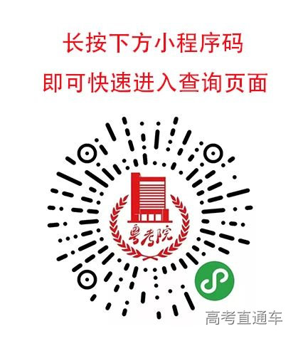 1616377780636125.png image.png