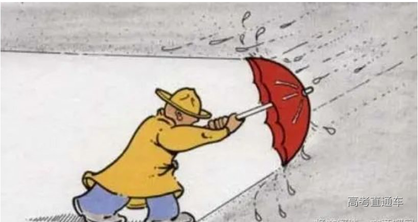 1616407817390860.png image.png