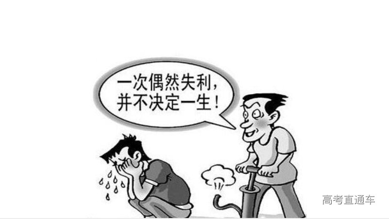 1616407889414823.png image.png