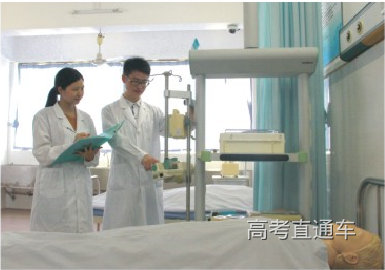 健康管理.png 图片