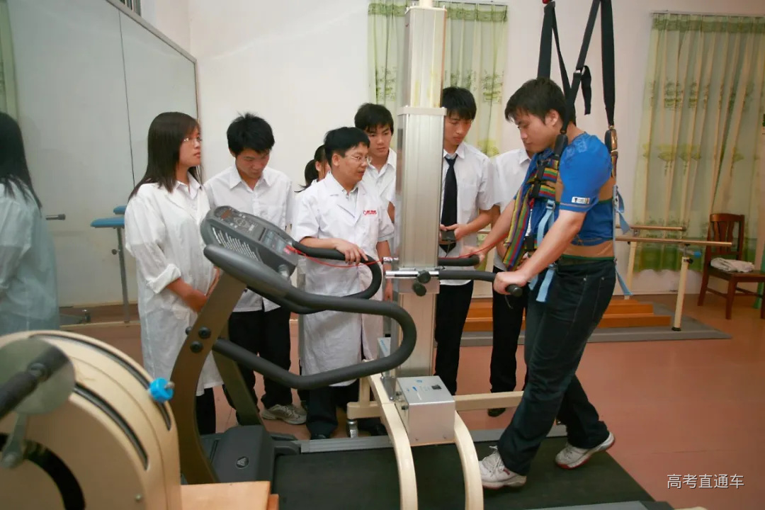 康复医疗实训教学.JPG 图片