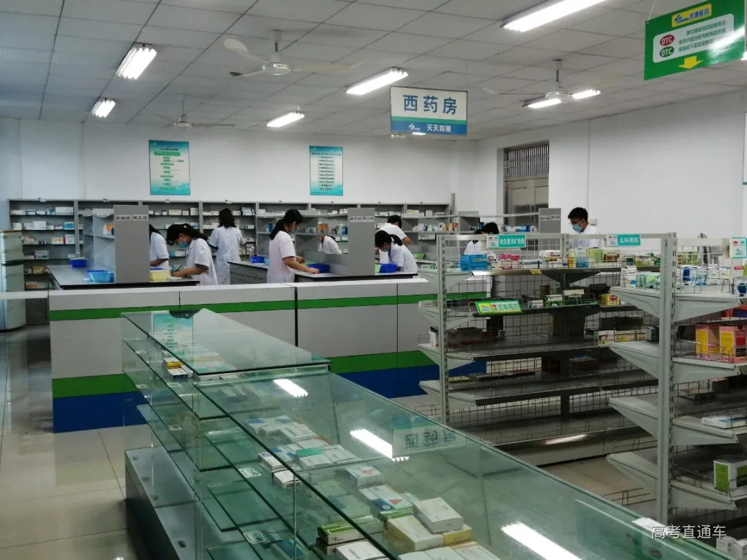 药学专业照片1.jpg 图片