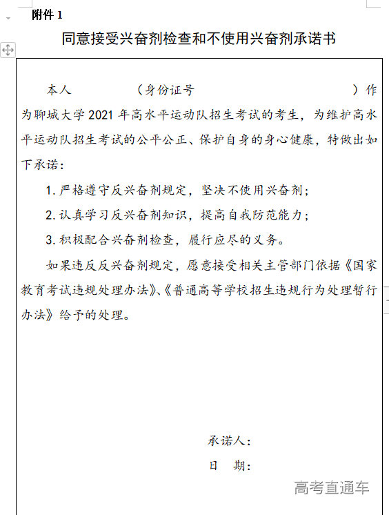 1616991205969196.png 图片.png