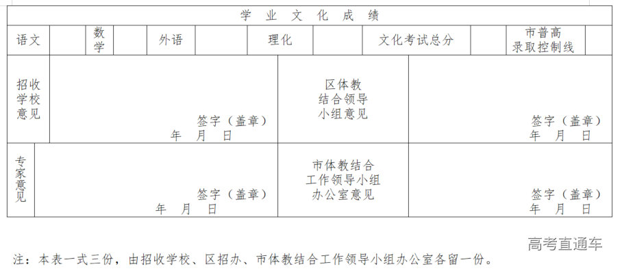 1616998502678634.png image.png