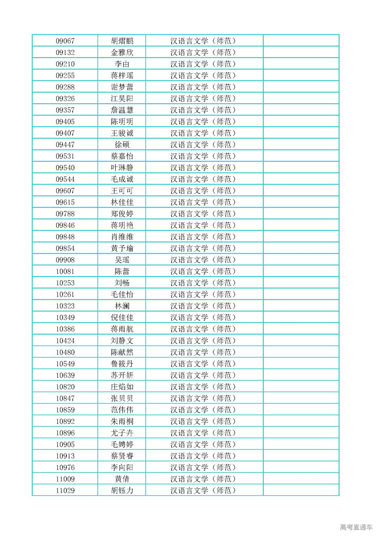 1617103507973371.jpg