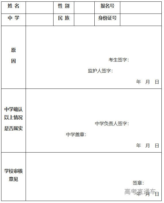 1617331794769915.png image.png