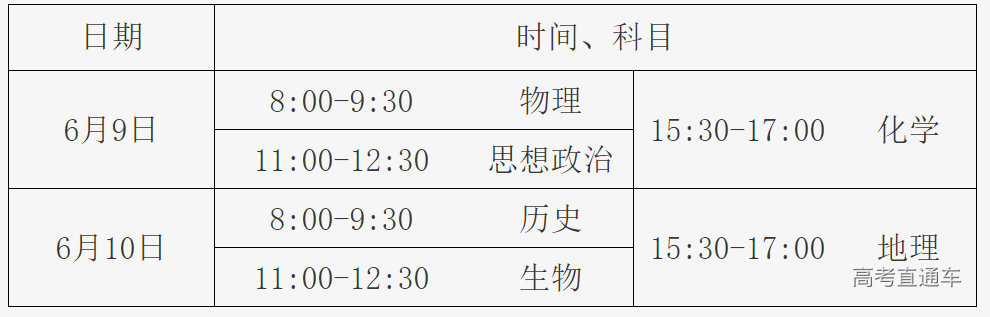 1617344137325222.png image.png