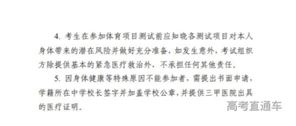 1617878060356075.png image.png