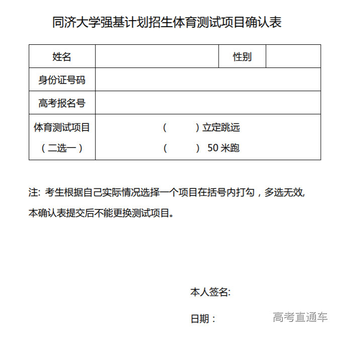 1618047062223967.png image.png