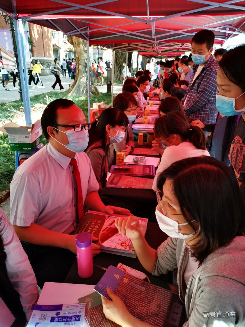 imagefile 广雅.jpg