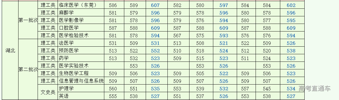 1618221348541742.png image.png