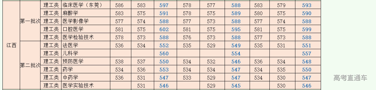 1618221371689543.png image.png