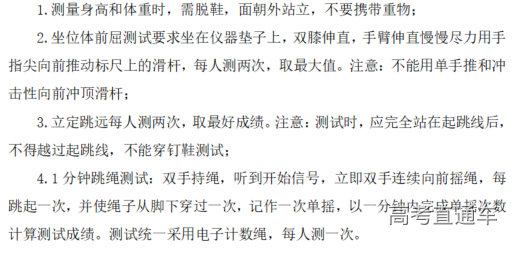 1618225213483790.png image.png