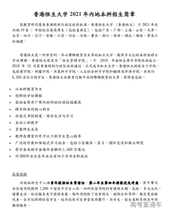 1618389718857858.png 图片.png