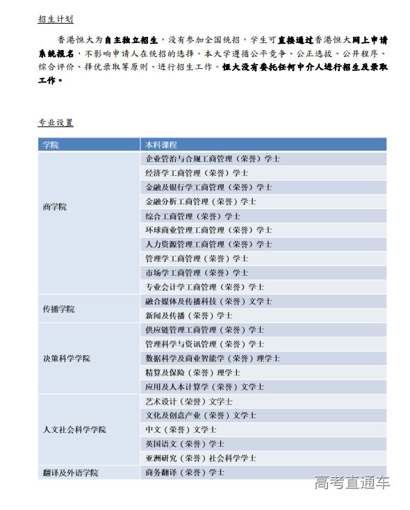 1618389724315285.png 图片.png