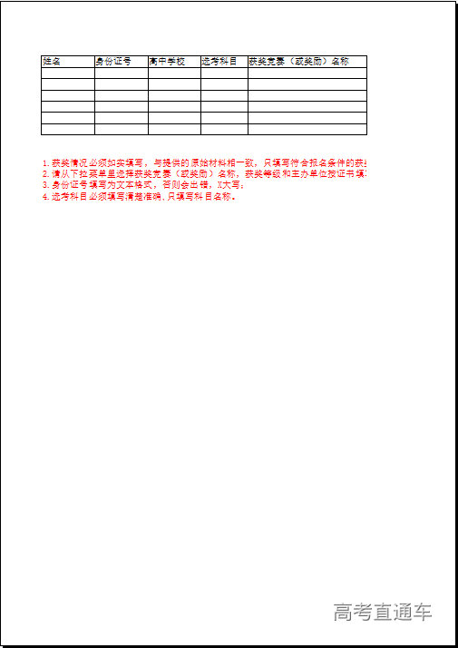 1618823763564487.png 微信截图_20210419171549.png