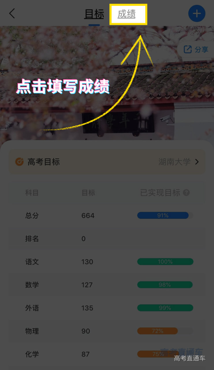 1618892485780540.png IMG_5198.PNG (4).png