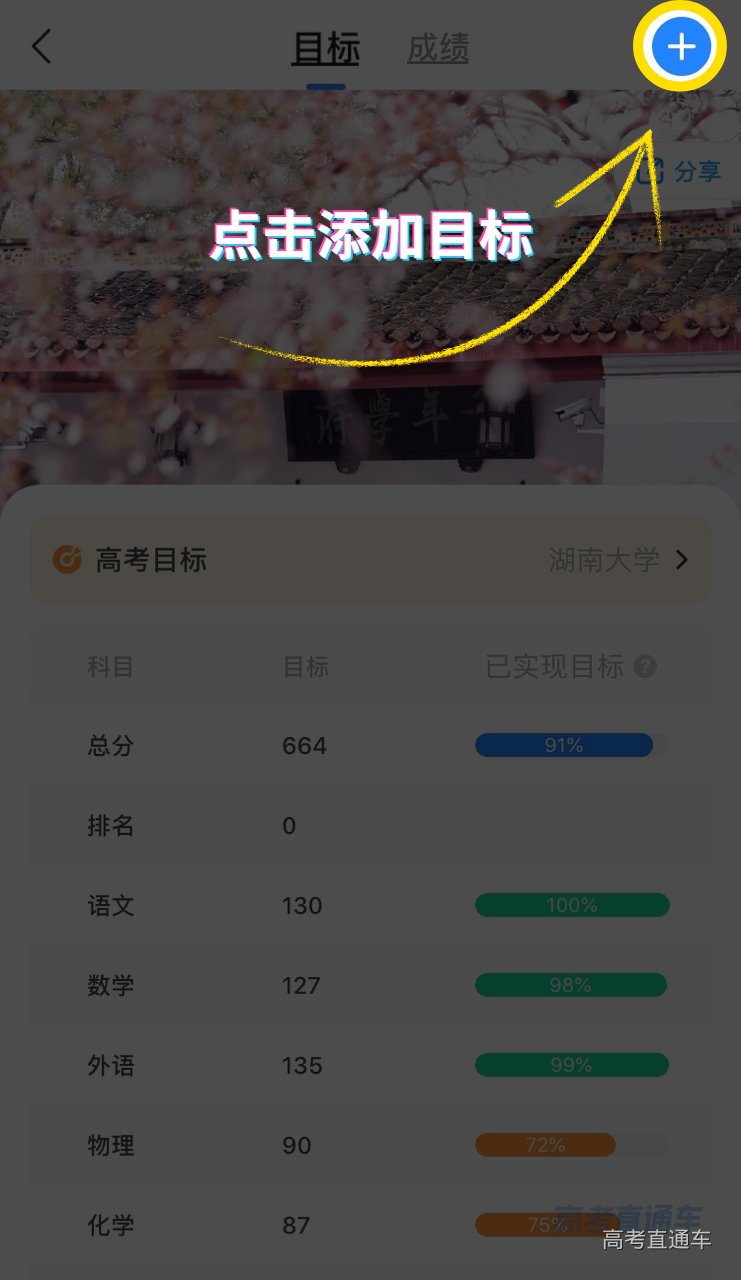 1618892789464621.png IMG_5198.PNG.png