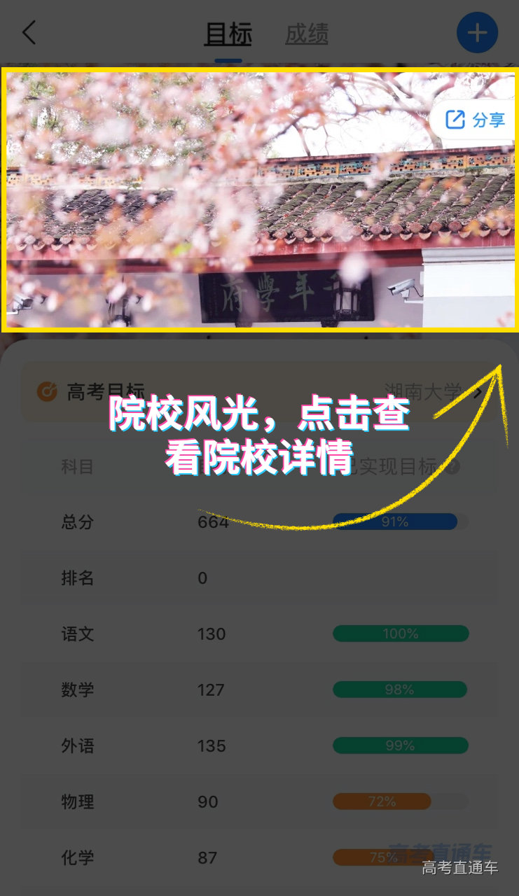 1618892989196844.png IMG_5198.PNG (1).png