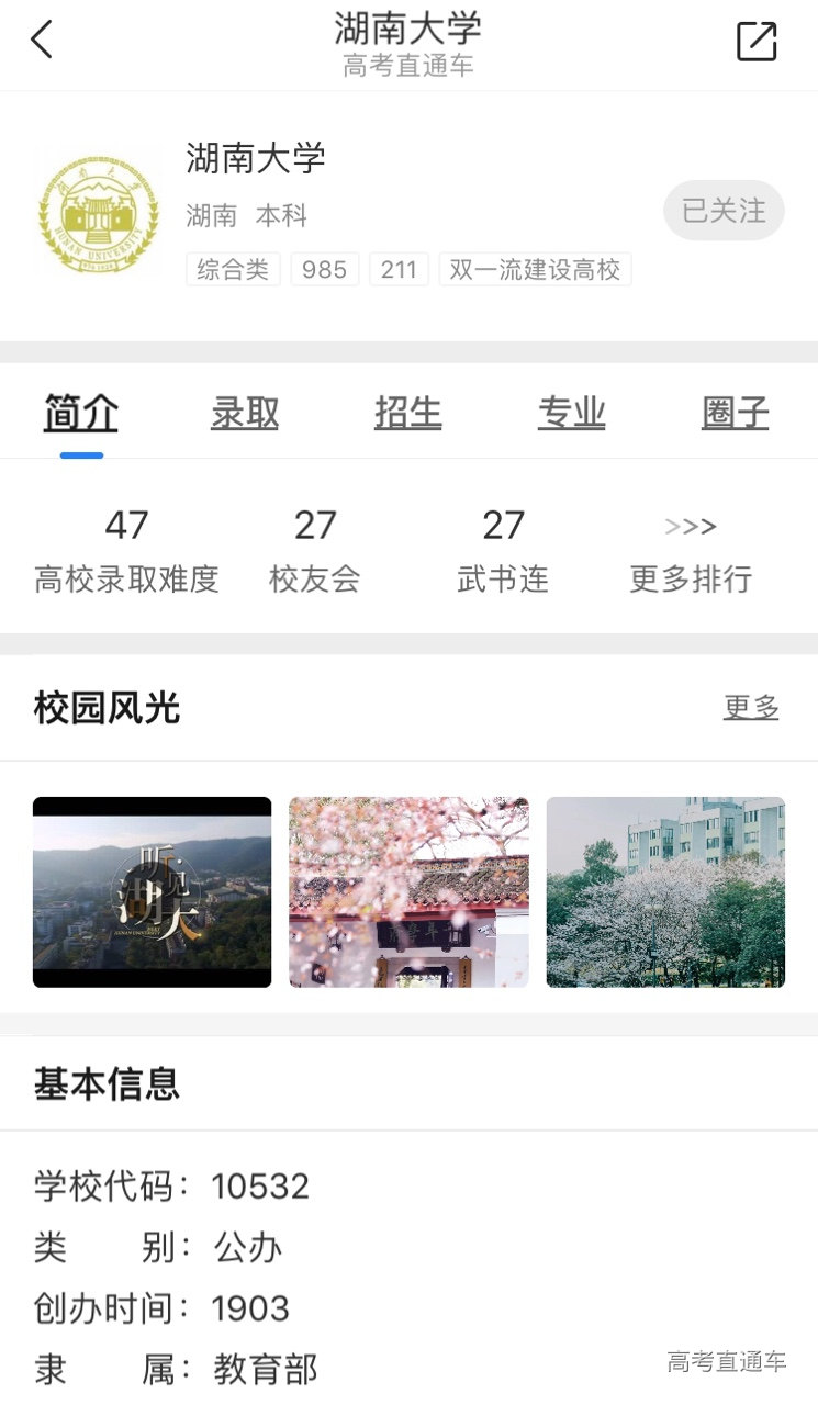 1618893031138939.jpg IMG_5198.PNG.JPG