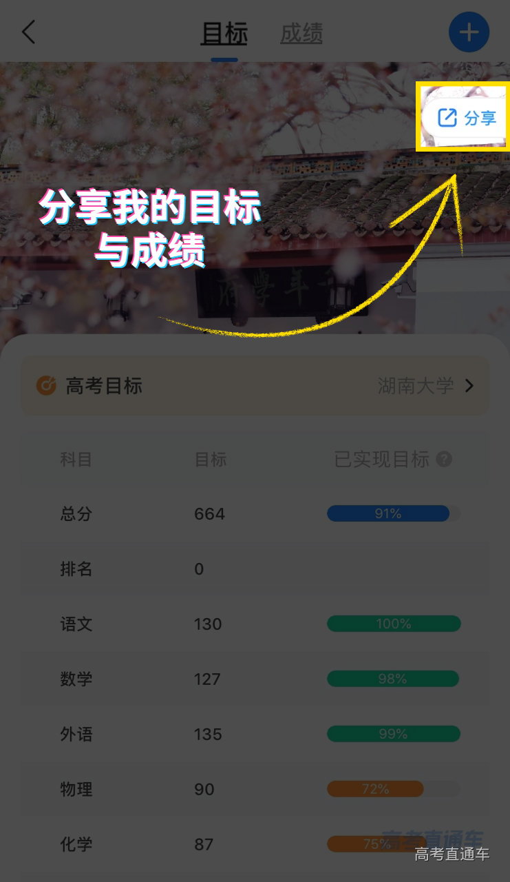 1618893153144461.png IMG_5198.PNG (2).png