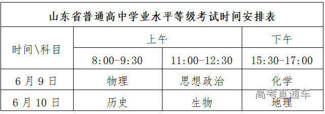 1619142648283274.png image.png