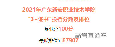 1619342458274357.png image.png