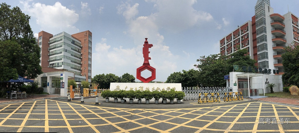 学院正门 - 副本.jpg