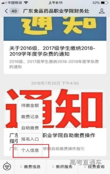 1619427273406404.jpg 2.jpg