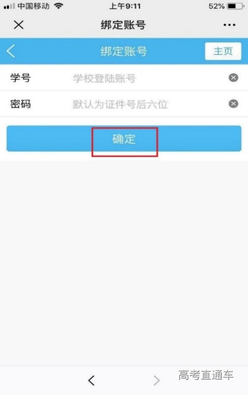 1619427280865947.jpg 3.jpg